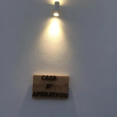 Country house Casa D'aperathou Ii *