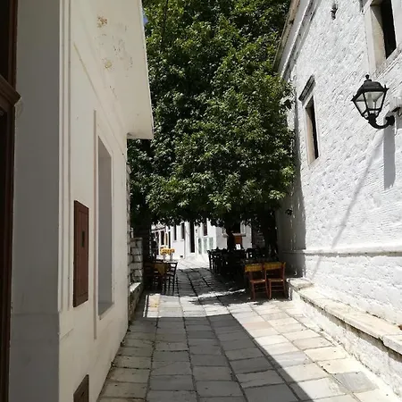 Casa D'aperathou Ii * Aperathos