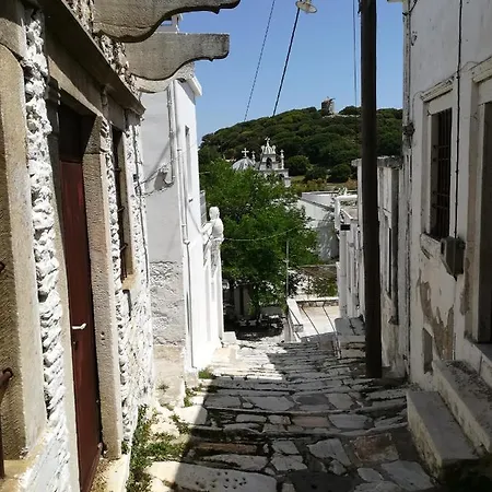 Casa D'aperathou Ii *