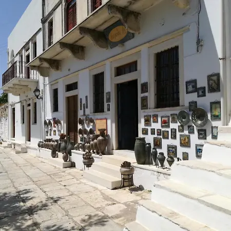 Casa D'aperathou Ii Country house Aperathos